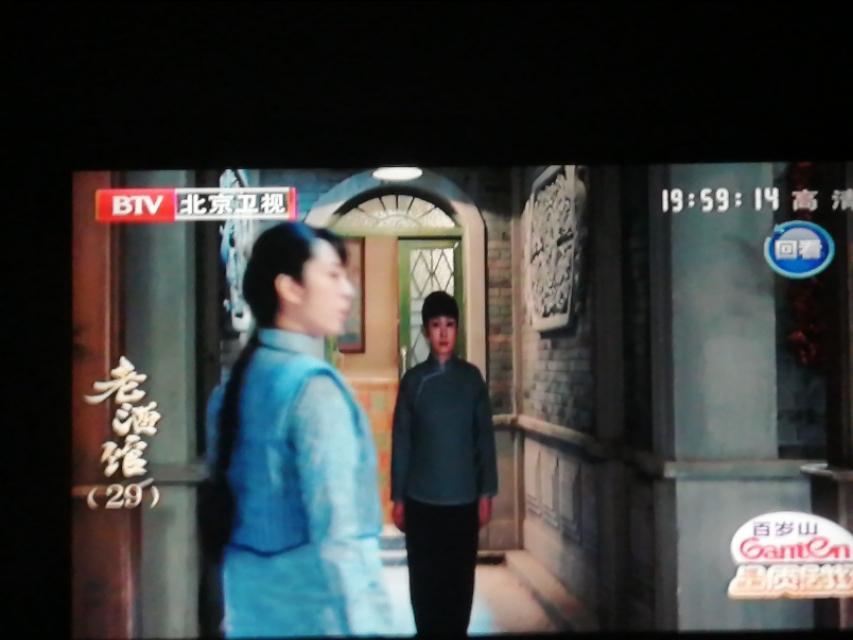 山东老酒馆现在在什么地方(山东老酒馆真实地址是哪里)