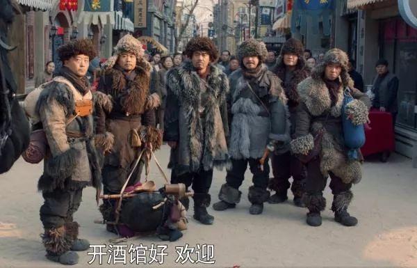 山东老酒馆现在在什么地方(山东老酒馆真实地址是哪里)