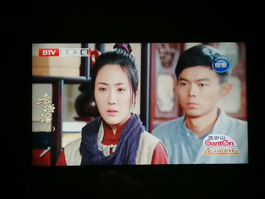 山东老酒馆现在在什么地方(山东老酒馆真实地址是哪里)