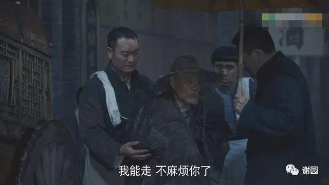 山东老酒馆现在在什么地方(山东老酒馆真实地址是哪里)