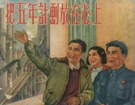 新中国的成就有哪些(新中国以来的伟大成就)