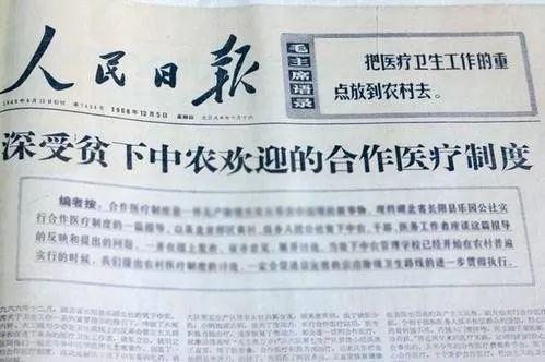 新中国的成就有哪些(新中国以来的伟大成就)