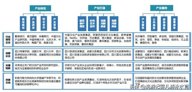 转错几万怎么办(误转3万货款无力痛哭)(5)