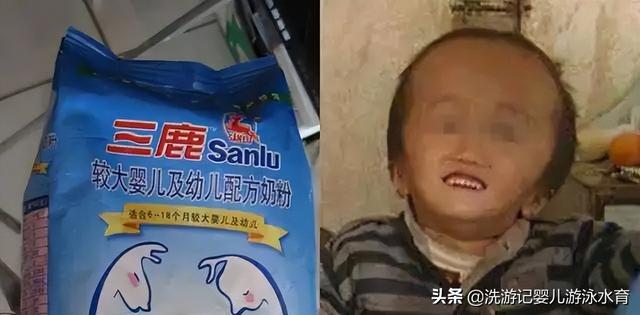 转错几万怎么办(误转3万货款无力痛哭)(15)