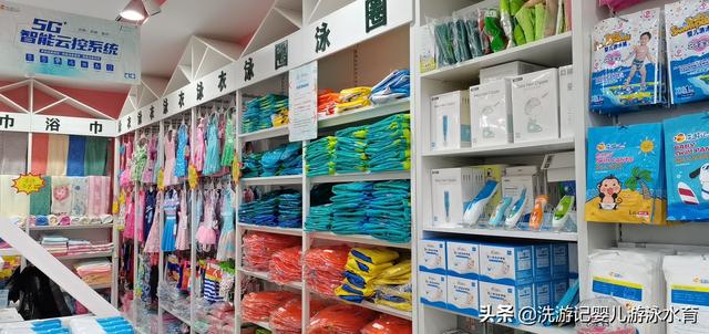 转错几万怎么办(误转3万货款无力痛哭)(16)