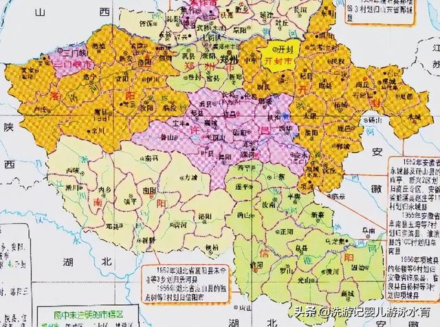 转错几万怎么办(误转3万货款无力痛哭)(2)