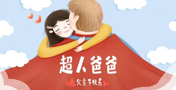 感恩的句子经典短语,感恩节经典句子2025图7