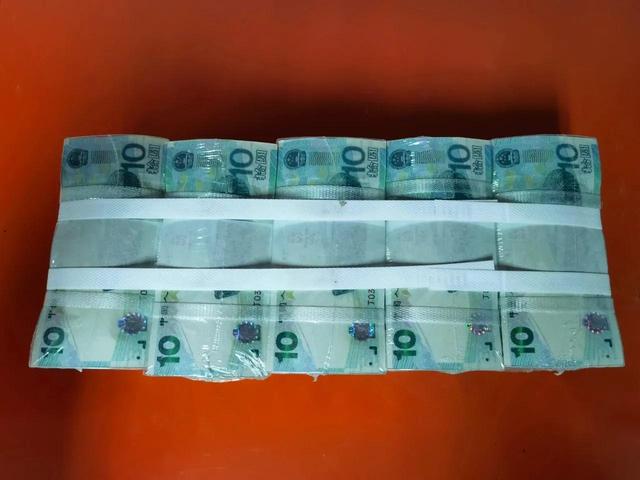 10元北京奥运纪念钞最新价格表(一则奥运纪念钞拍卖信息颠覆了我的想象)(6)