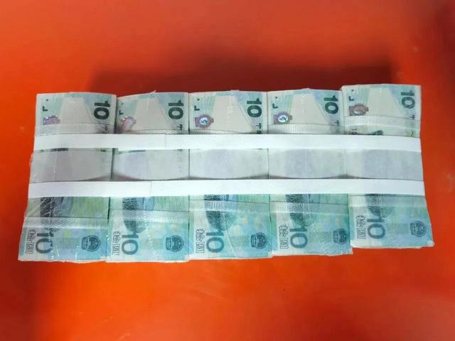 10元北京奥运纪念钞最新价格表(一则奥运纪念钞拍卖信息颠覆了我的想象)(3)