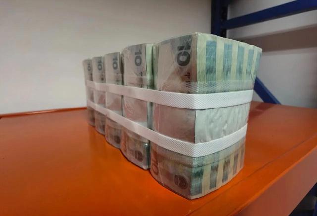 10元北京奥运纪念钞最新价格表(一则奥运纪念钞拍卖信息颠覆了我的想象)(4)