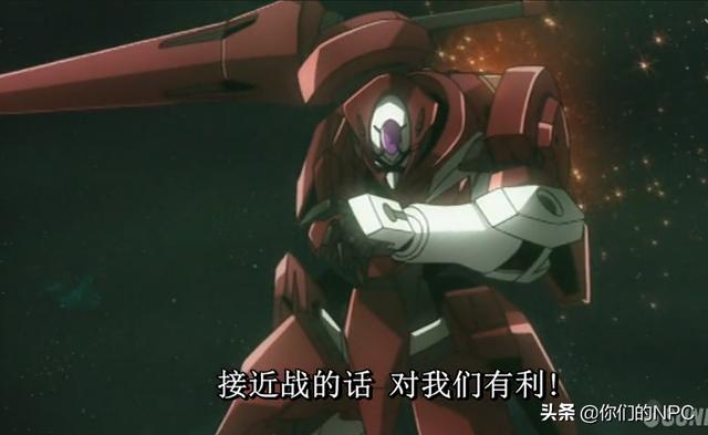 高达00中第一代机体(刹那驾驶过的机体)(17)