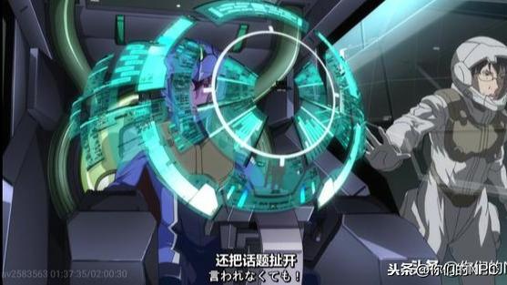 高达00中第一代机体(刹那驾驶过的机体)(34)