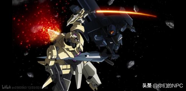 高达00中第一代机体(刹那驾驶过的机体)(29)