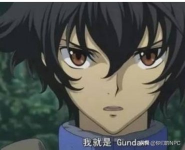 ​高达00中第一代机体（刹那驾驶过的机体）