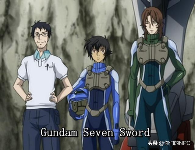 高达00中第一代机体(刹那驾驶过的机体)(6)