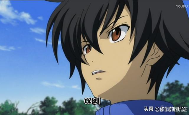 高达00中第一代机体(刹那驾驶过的机体)(5)