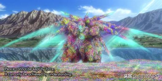 高达00中第一代机体(刹那驾驶过的机体)(43)