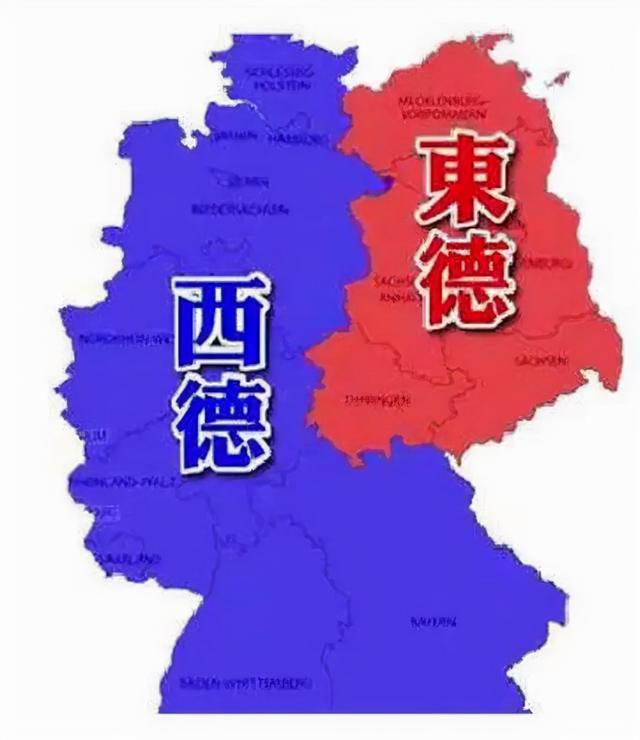 东德西德合并了吗(为什么把首都选在了东德首都柏林)(1)