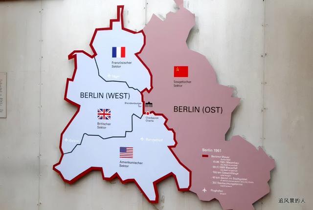 东德西德合并了吗(为什么把首都选在了东德首都柏林)(7)