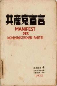 ​檄文的意思解释(檄文是什么?)