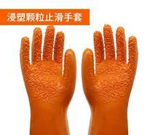 长时间戴橡胶手套有什么危害