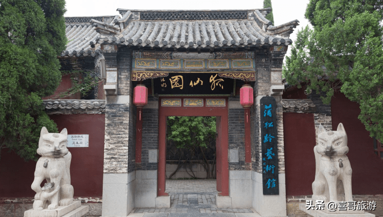 淄博有什么好玩的地方景点推荐(淄博附近好玩的旅游景点)