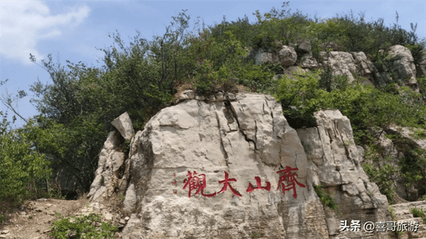 淄博有什么好玩的地方景点推荐(淄博附近好玩的旅游景点)