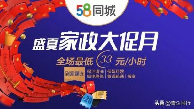 ​广告投放最全方法（如何实现广告精准投放）