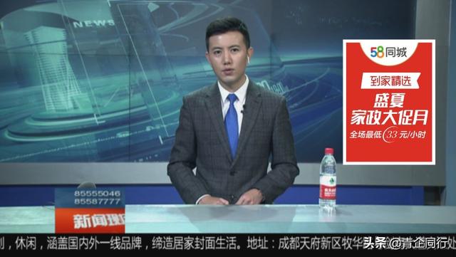 广告投放最全方法(如何实现广告精准投放)(2)