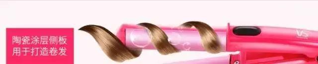 戴森美发造型器和直发器(这款名牌美发器更小巧好用还便宜)(10)