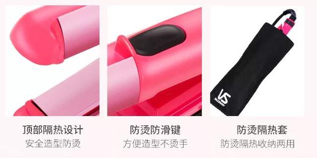 戴森美发造型器和直发器(这款名牌美发器更小巧好用还便宜)(17)