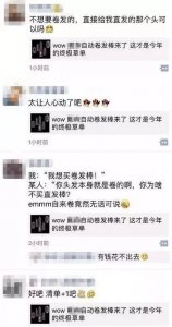 ​戴森美发造型器和直发器（这款名牌美发器更小巧好用还便宜）