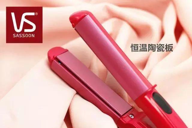 戴森美发造型器和直发器(这款名牌美发器更小巧好用还便宜)(11)