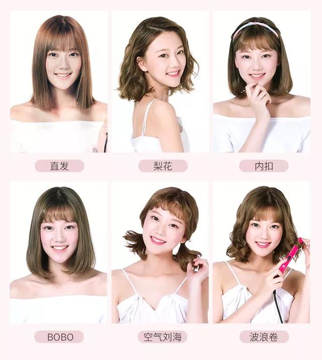 戴森美发造型器和直发器(这款名牌美发器更小巧好用还便宜)(19)