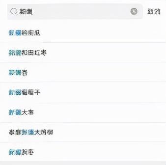 山姆会员退卡有期限吗(山姆会员店多地出现会员退卡潮)(2)