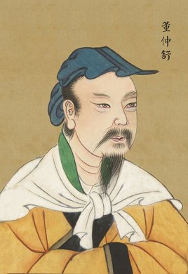 刘彻是汉武帝的谁(汉武帝是什么朝代)