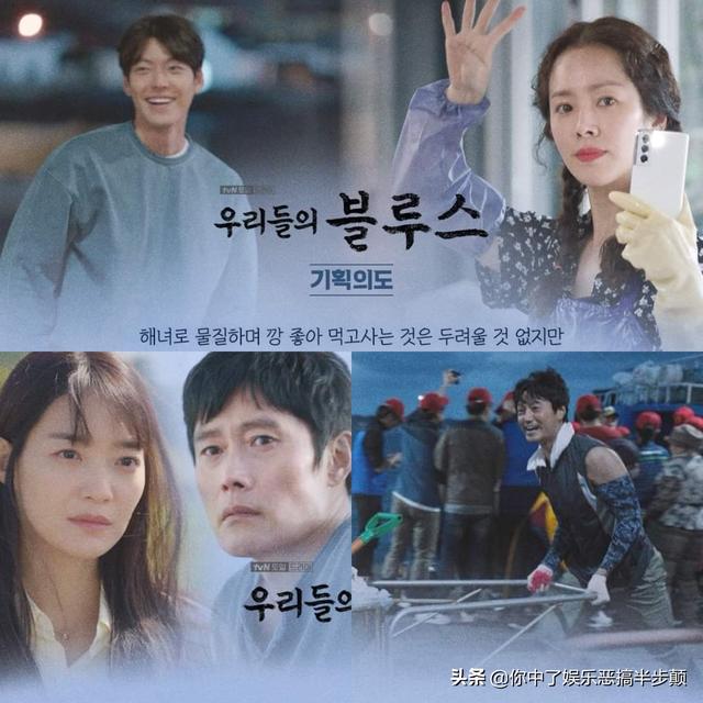 金宇彬回归了吗(金宇彬出席我们的蓝调发布会)(5)