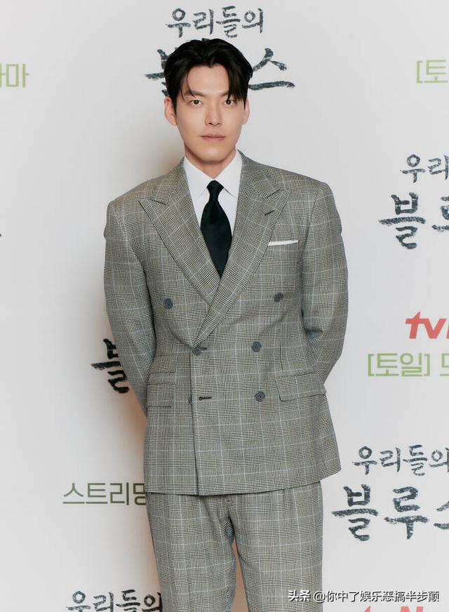 金宇彬回归了吗(金宇彬出席我们的蓝调发布会)(1)