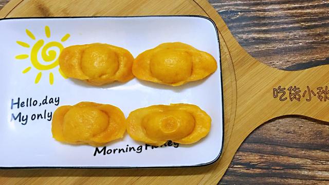 元宝馒头怎么做好吃(元宝馒头的家庭做法)(7)