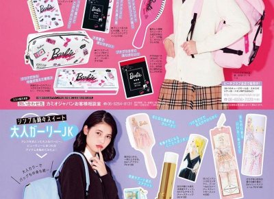 ​没有离婚，和别人生小孩犯法吗