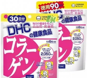 ​dhc胶原蛋白片怎么吃？dhc美肌胶原蛋白片服用方法