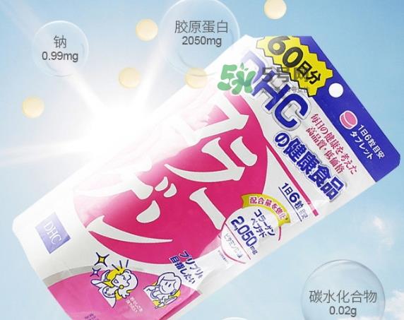 dhc胶原蛋白片怎么吃?dhc美肌胶原蛋白片服用方法 dhc胶原蛋白片怎么吃?dhc美肌胶原蛋白片服用方法