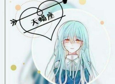 ​男人的爱情观到底是什么？