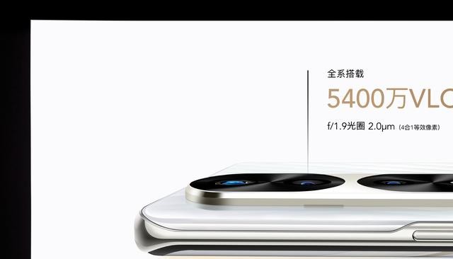 荣耀70系列几款（荣耀70系列正式开售）(3)
