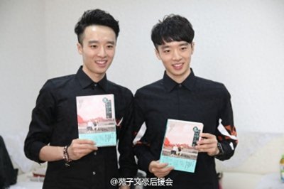 ​北大最帅双胞胎苑子文&苑子豪在Bang直播等你