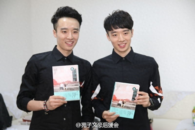 北大最帅双胞胎苑子文&苑子豪在Bang直播等你
