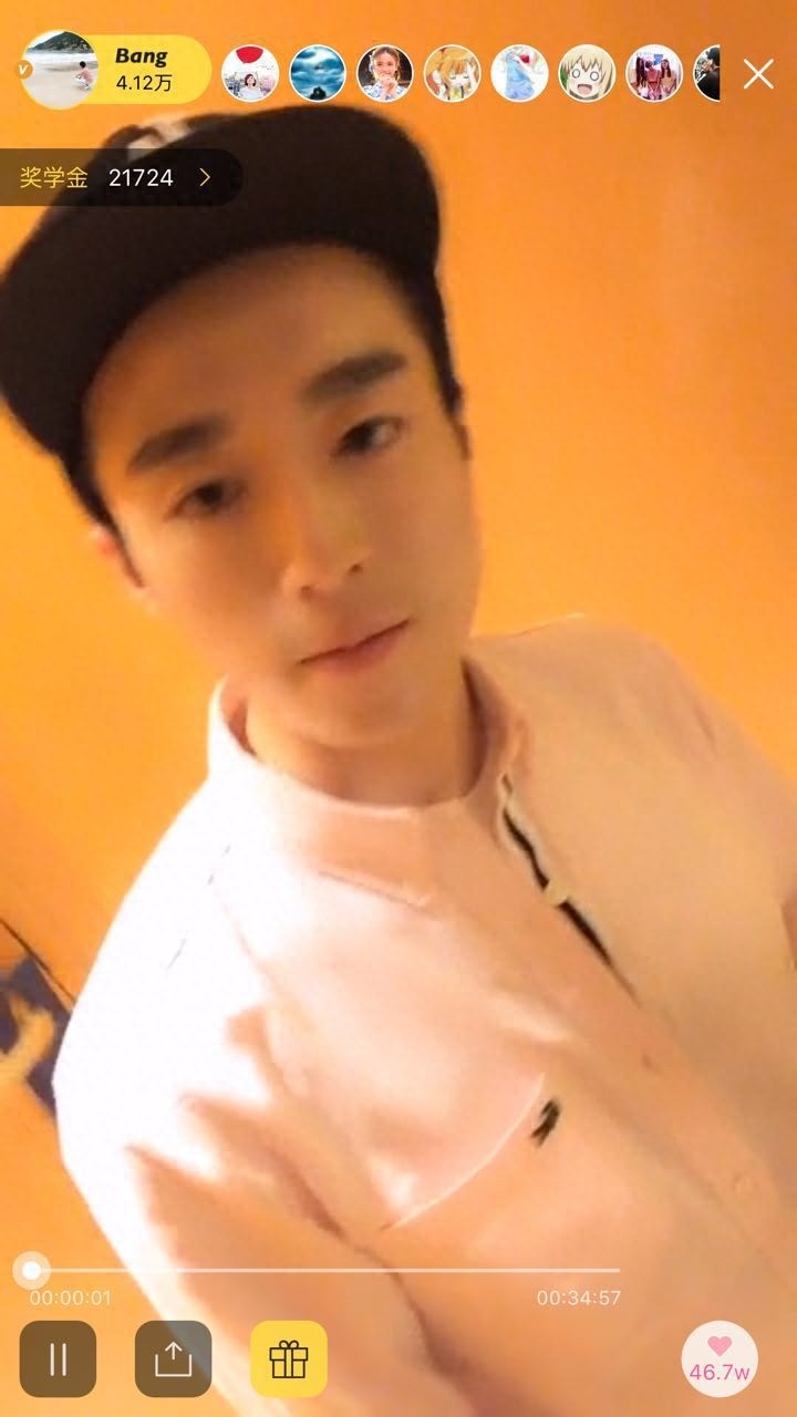 北大最帅双胞胎苑子文&苑子豪在Bang直播等你