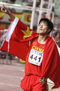 ​刘翔前妻现状：离婚三年成熟妩媚，与发哥合影美得冒泡！