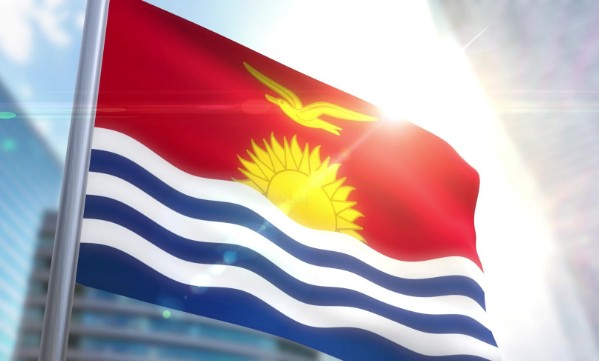 世界十大最美丽的国旗(中华人民共是五星红旗世界上最好看的国旗)(10)_