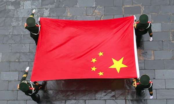 世界十大最美丽的国旗(中华人民共是五星红旗世界上最好看的国旗)(1)_